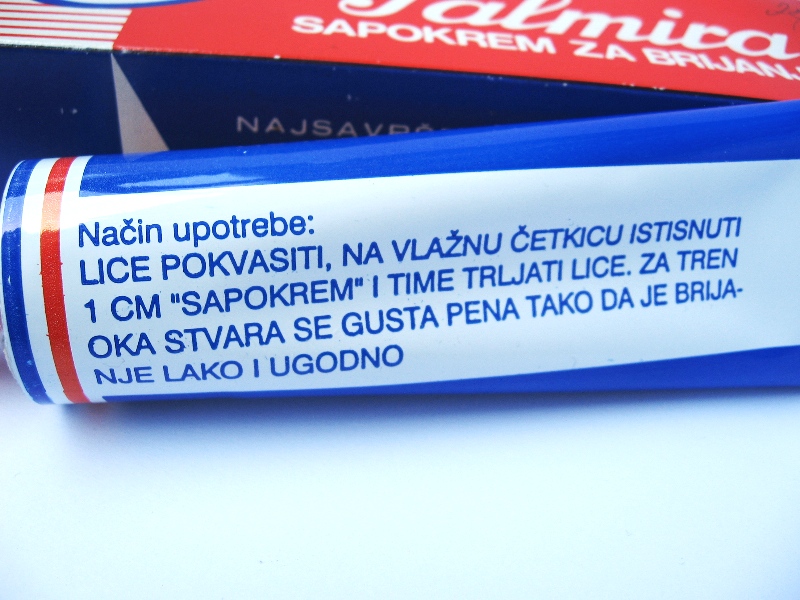 Палмира сапокрем