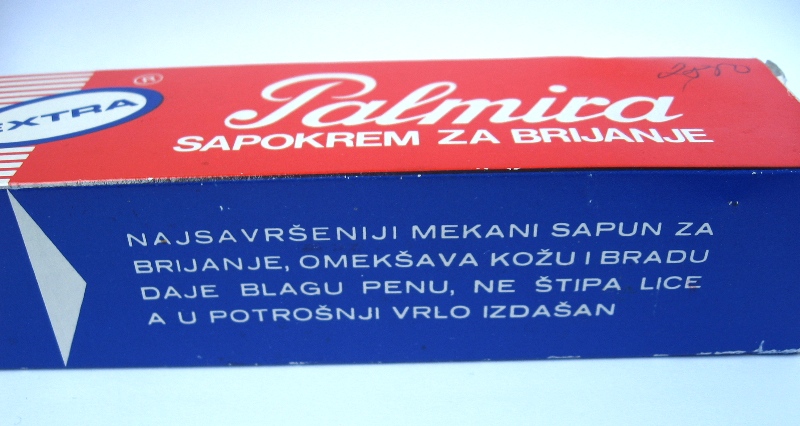 Палмира сапокрем