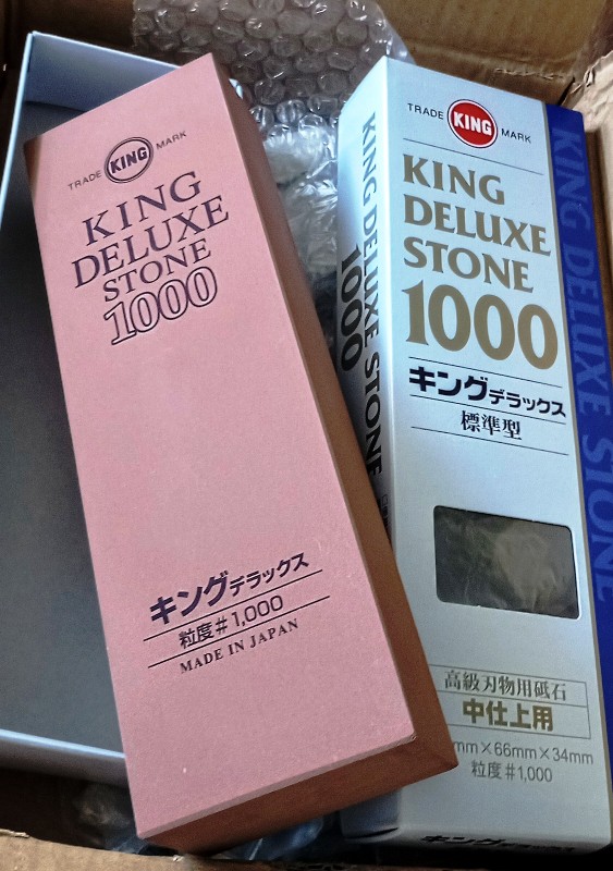Kamen KING 1000