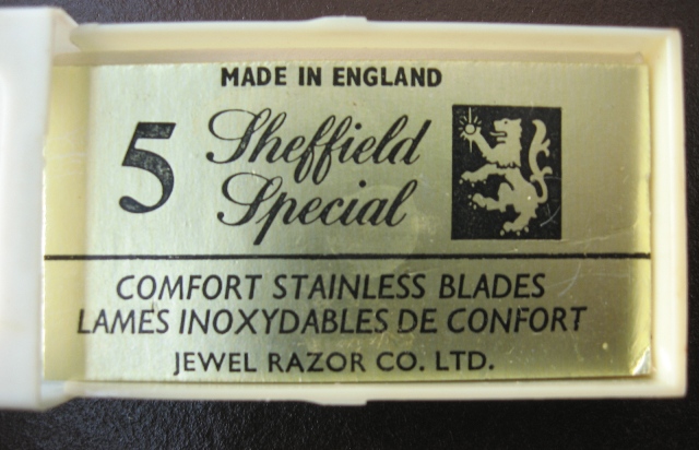 Sheffield special жилети