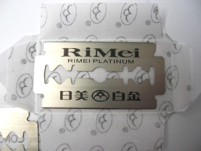 Konkord - Rimei