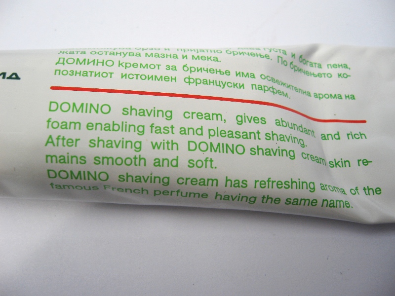 Domino
