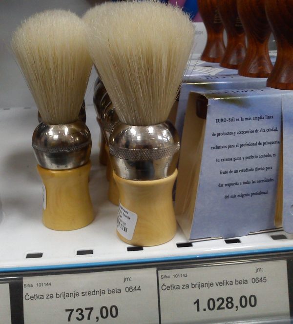 Унитек четкице