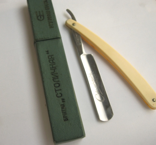 Столичнаја