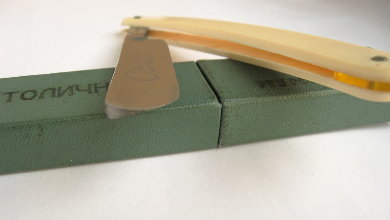 Столичнаја