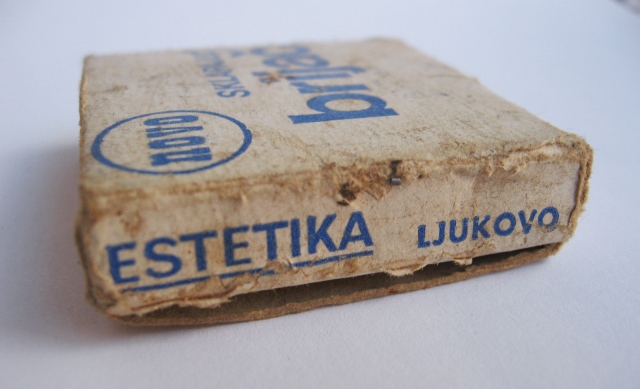 Бријач Оптимус Прајма