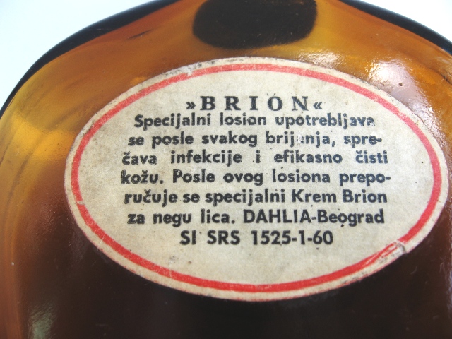 Јонбри у стаклу