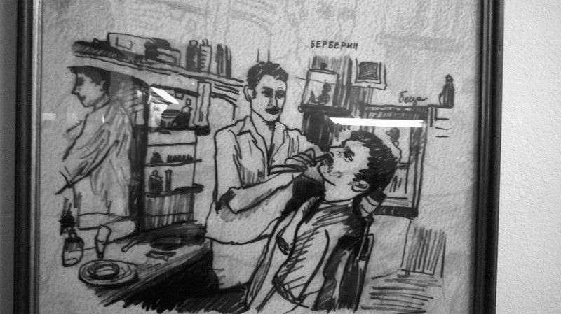 Salon Stankovic 23/12/2017