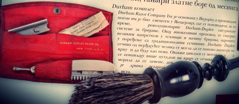 Са изложбе ''Живети у Дунавској бановини'' 2013. / БГД/ хол РТС-а