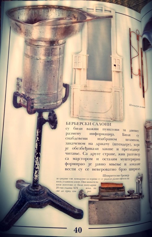 Са изложбе ''Живети у Дунавској бановини'' 2013. / БГД/ хол РТС-а