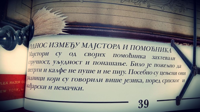 Са изложбе ''Живети у Дунавској бановини'' 2013. / БГД/ хол РТС-а