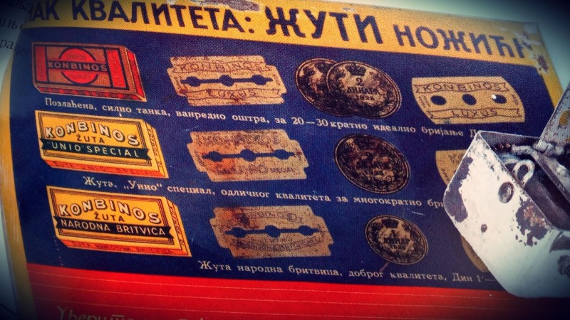 Са изложбе ''Живети у Дунавској бановини'' 2013. / БГД/ хол РТС-а