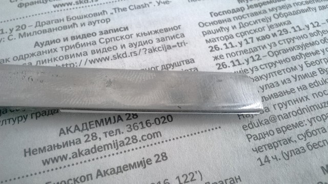 Шавета над шаветама