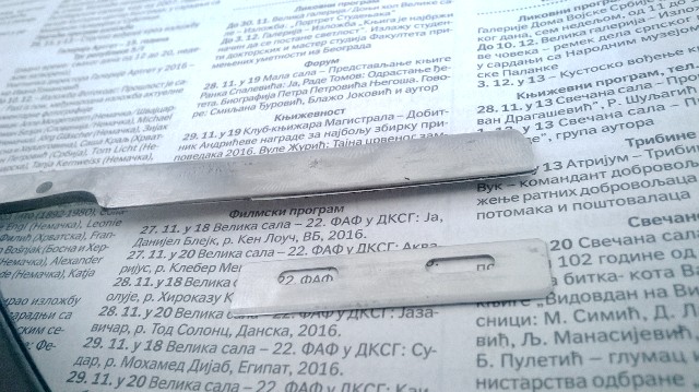 Шавета над шаветама