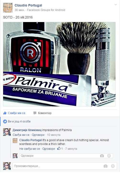 Pal
