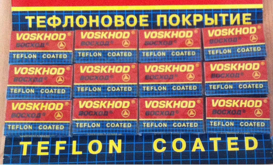VOSKHOD 1