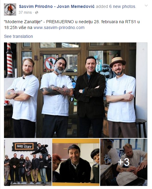 memedovic