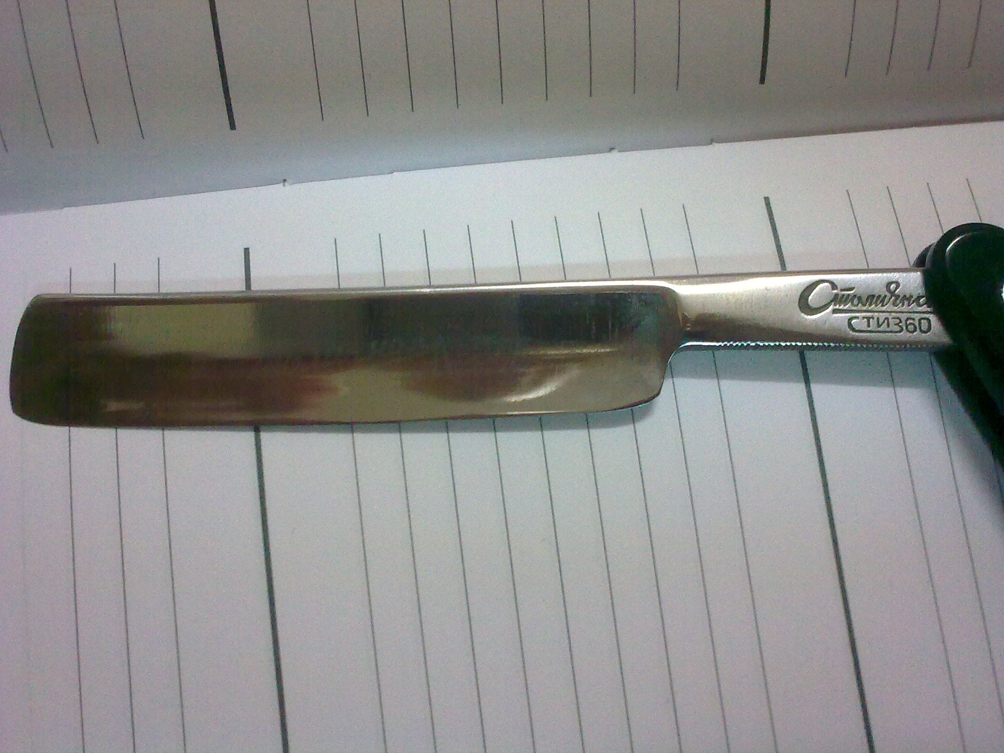 с4