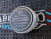 TOBS tobacco leaf
