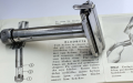 STRIVEL