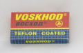 VOSKHOD