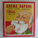 Cella